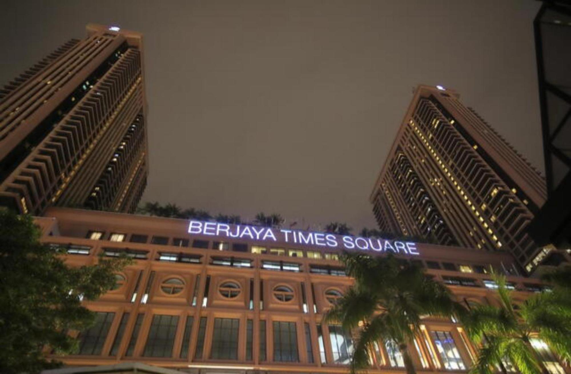 Times Square By Westlife Kuala Lumpur